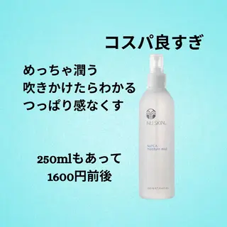 湘南深沢 杉内界喜のエステ・リラクイメージ