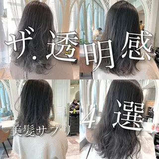 ロング カラー 美髪/カラー 美容院🌈渡辺隼也のヘアスタイル