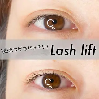 マツエク・マツパ une 石橋阪大前・ 箕面・池田・蛍池のマツエク・マツパデザイン