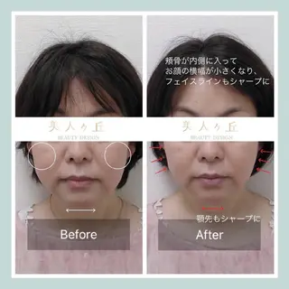 韓国/ヌーディー系 ネイル自由が丘のネイルデザイン