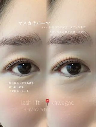 マツエク・マツパ DOLCE 川越店 AYAのマツエク・マツパデザイン