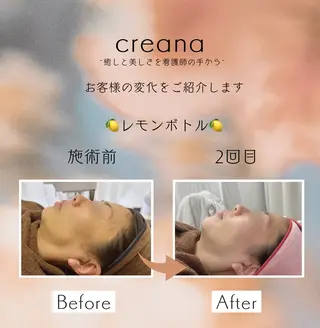 韓国美容🇰🇷 creana🌿のエステ・リラクイメージ