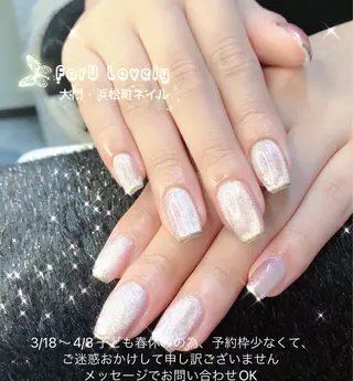 ネイル 大門浜松町 ネイルのネイルデザイン