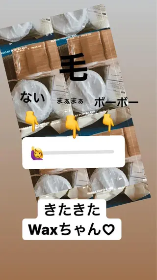 産毛専門店 Bittoのエステ・リラクイメージ