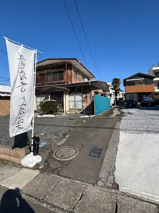 ネイル PetitSoin (プティソワン)所属・Petit Soin いくみのネイルデザイン