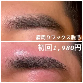 メンズ アイブロウ みかん整骨院 アイブロウ七彩の眉毛・アイブロウイメージ