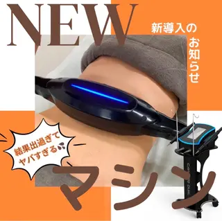 🎀葛野 日向子🎀のエステ・リラクイメージ