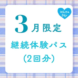 chouchou 【シュシュ】のエステ・リラクイメージ