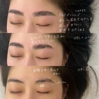 アイブロウ GO TODAY SHAiRE SALON Vellmie店所属・吉祥寺kasumi 🌛eye/browのマツエク・マツパデザイン
