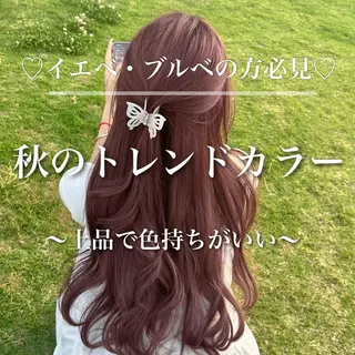 ロング カラー ブリーチなしの達人 🌈KAITOのヘアスタイル