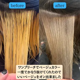 ミディアム 超簡単スタイリング/ 時短かわいい/ 祐樹のヘアスタイル