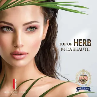 Dione湘南藤沢店 ×LUANA 齋藤のエステ・リラクイメージ