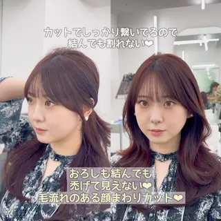 ミディアム カラー ヘアアレンジ 顔周り&ミディアム 特化/池袋/kokiのヘアスタイル