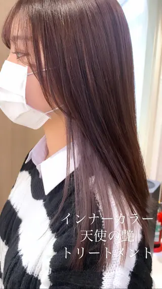 ロング カラー 似合わせカラー/艶 髪質改善/ヨシザキのヘアスタイル