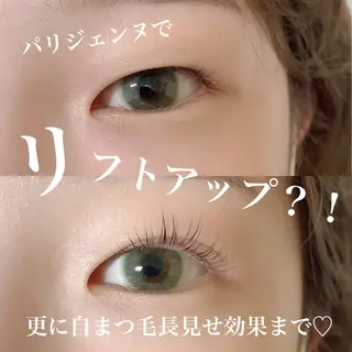 マツエク・マツパ atore つかさのマツエク・マツパデザイン