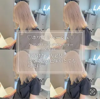 ミディアム サロウィン新宿三丁目East所属・💕冬モテ×上品色気 モテヘア💕山田航介のヘアスタイル