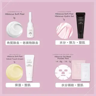 LIAN  Beauty Salon所属・LIAN リアンのエステ・リラクイメージ
