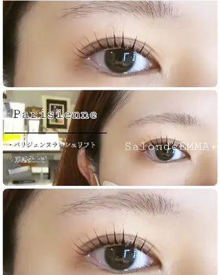 マツエク・マツパ EMMA plus．のマツエク・マツパデザイン