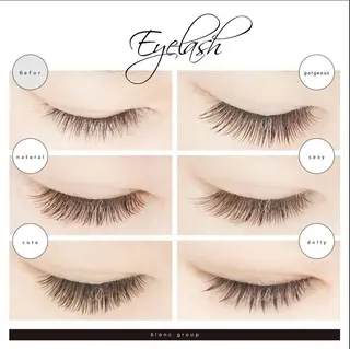 マツエク・マツパ Eyelash Salon Blanc～まつげエクステと眉の専門美容室～ ヴェルサウォーク西尾店所属・Blanc 林のマツエク・マツパデザイン