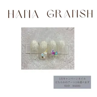 ネイル ECLAT エクラ所属・寺山 千鶴のネイルデザイン