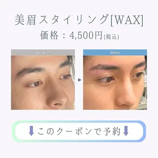 メンズ アイブロウ マユクリア横浜店所属・メンズ眉毛特化💎✨ マユクリア高橋の眉毛・アイブロウイメージ