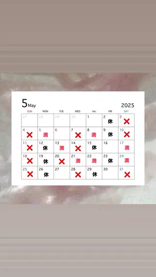 カラー 透明感カラー/cut モデル募集🪡ハルカのヘアスタイル