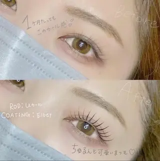 マツエク・マツパ ロレインブロウ藤沢店所属・eyelist AOIのマツエク・マツパデザイン