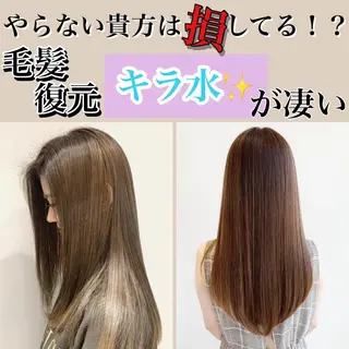 ロング ♡大人カワイイ hair♡徳井はやとのヘアスタイル