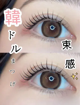 マツエク・マツパ 🌹みなみ🌹 清末のマツエク・マツパデザイン