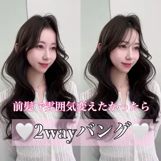 ロング カラー ヘアアレンジ 韓国ヘア/髪質改善 TAKAHIROのヘアスタイル