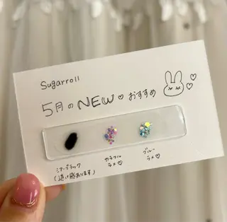 ネイル sugarroll所属・エステ・ネイルサロン sugarrollのネイルデザイン