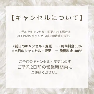 🖤KIREI SHARE🖤静岡店のマツエク・マツパデザイン