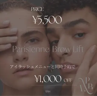 アイブロウ total beauty salon ＮＡＺ所属・NAZ eyelash担当のマツエク・マツパデザイン