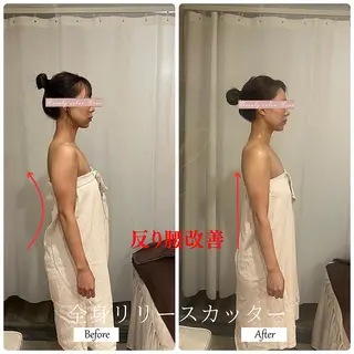 ブライダルサロン ｜Lino【堀江】のエステ・リラクイメージ