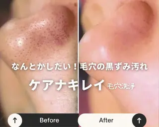 salon de MOREのエステ・リラクイメージ