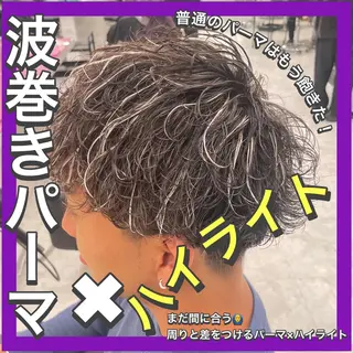 ショート カラー パーマ メンズ 【メンズサロン】 BLUCK 横浜のヘアスタイル