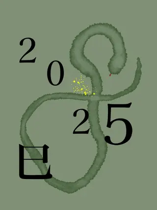 foi所属・【foi】 natsumi🌼のその他イメージ