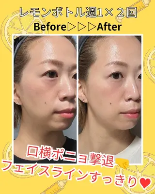 private salon TOWA所属・東洋✖️西洋痩身 TOWA♡関内馬車道のエステ・リラクイメージ