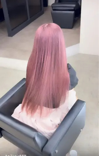 ロング カラー RONND   Weg所属・海瑠万／メンズパーマ ／ブリーチ／フェードのヘアスタイル