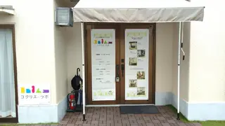 ゆらり腸心セラピー所属・鳥山 裕うこのエステ・リラクイメージ