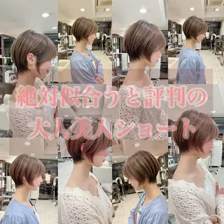 ショート カラー ✨髪質改善・縮毛矯正 専門美容室マーベルのヘアスタイル