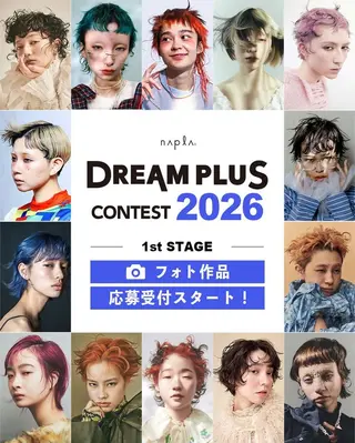 branch所属・内山 優のヘアスタイル