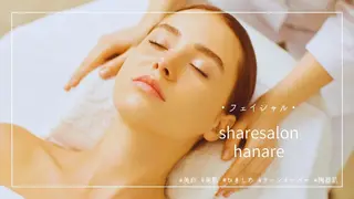 sharesalon*hanare所属・sharesalon hanareのその他イメージ