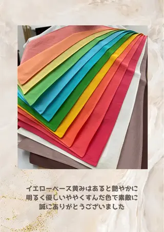 パーソナルカラー診断 自由が丘💐ブルームのその他イメージ