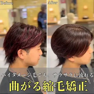 ショート パーマ メンズ 🔮メンズ縮毛矯正 毛流れパーマ💎竹永のヘアスタイル