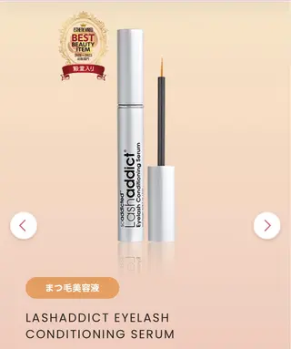 マツエク・マツパ カットが上手い 💇‍♂🌸サク🌸のヘアスタイル