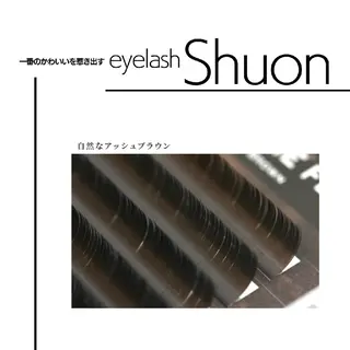 マツエク・マツパ ヘアアレンジ extentionspace Shuon所属・KITTY 立川のマツエク・マツパデザイン