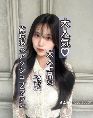 カラー 二宮 陽太のヘアスタイル