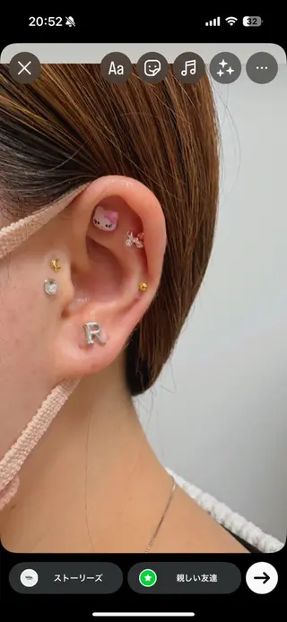 Miiju.所属・Miiju. 石巻市 脂肪冷却  鈴木のエステ・リラクイメージ