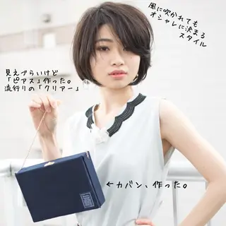 ショート カラー 斉藤 正敏のその他イメージ